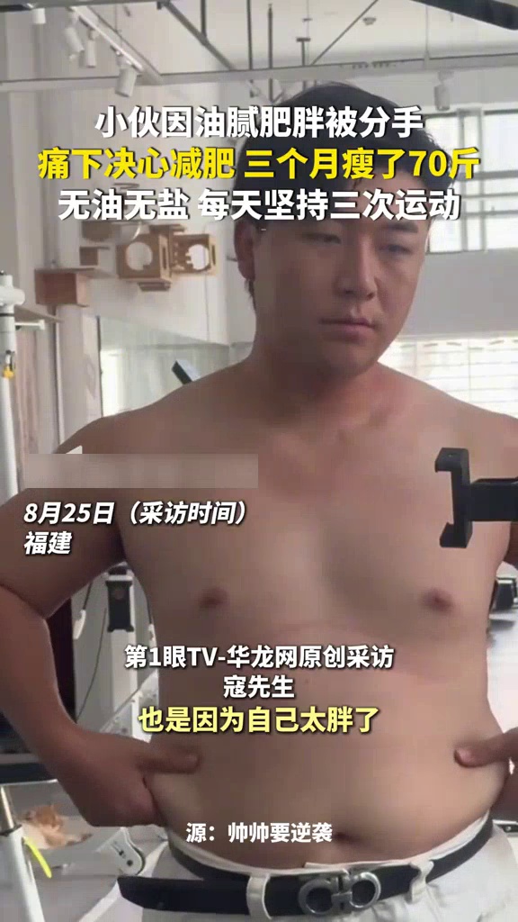 西班牙遭遇有记录以来“最猛烈热浪”