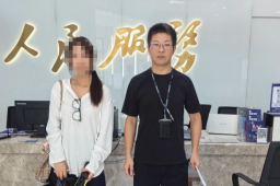 女子澳门遗失的大疆在杭州找到了