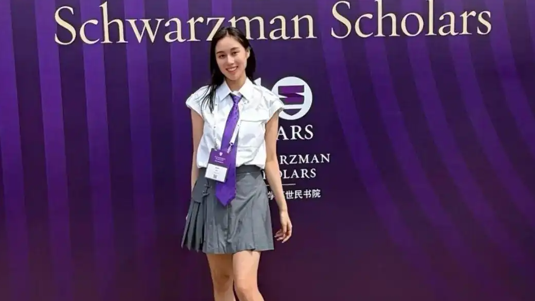  何超欣称清华毕业后留校