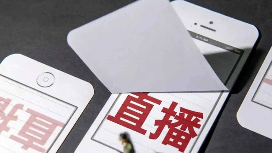 田曦薇多部作品在映时男主被曝恋情