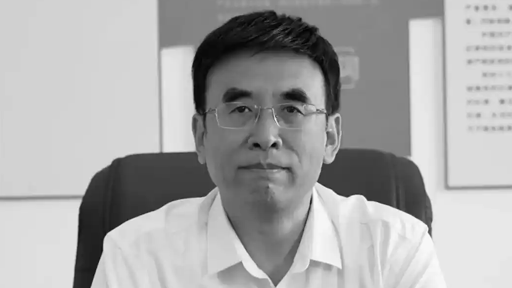 山西省人大代表任剑锋不幸去世