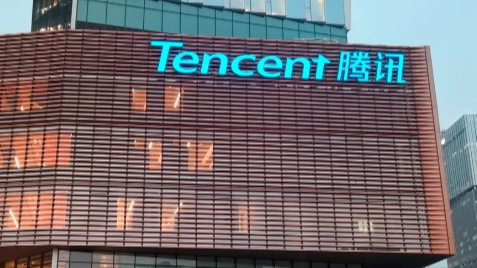 制片人姜莹莹涉嫌犯罪被解聘永不录用