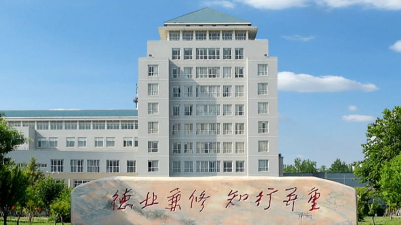 二级学院“院改系”不是折腾而是务实