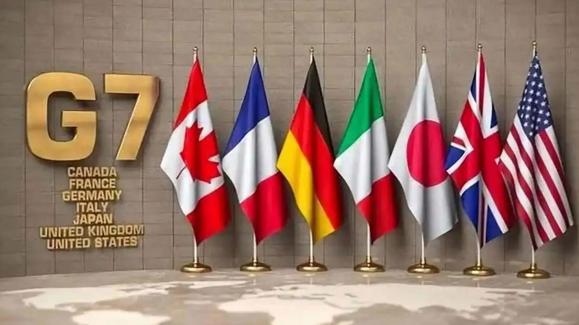 G7发表联合声明：将采取必要措施