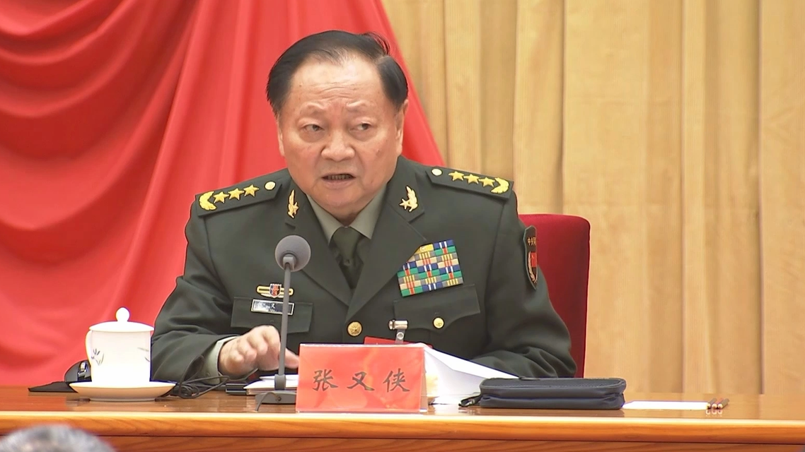 张又侠：坚决防止做两面人、搞伪忠诚