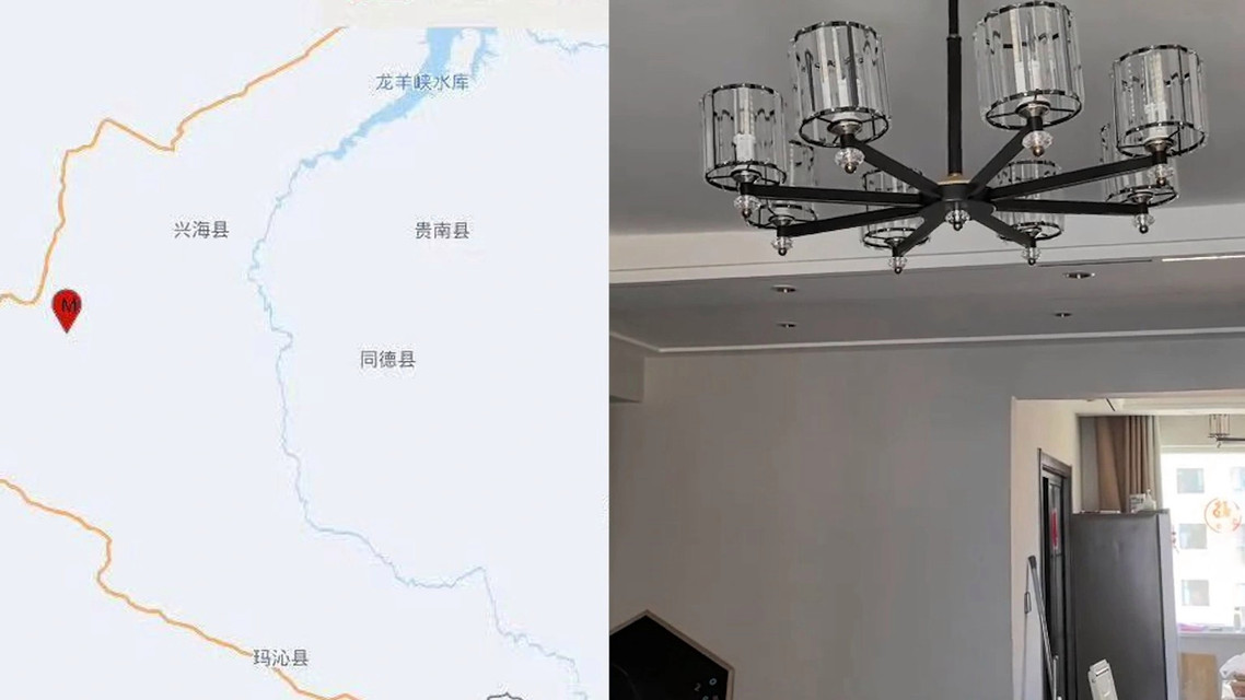 青海地震西宁震感强烈 吊灯摇晃