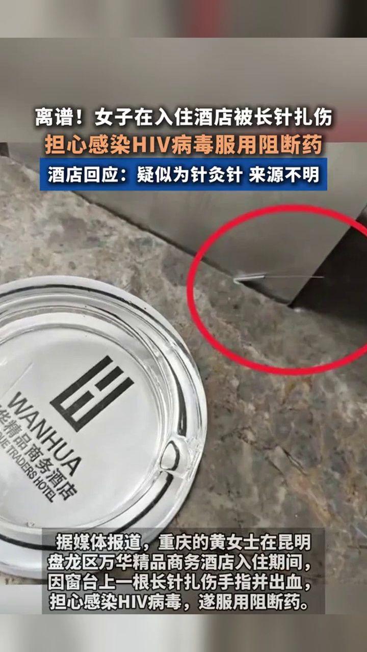 两子非亲生案法院认定无亲子关系