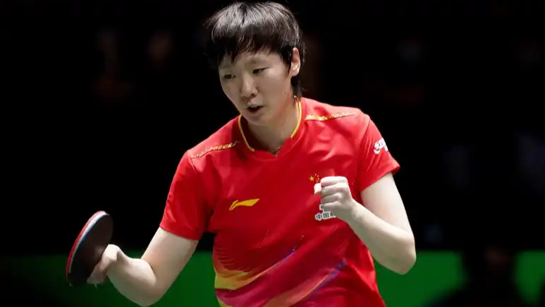 王曼昱4比2胜张本美和