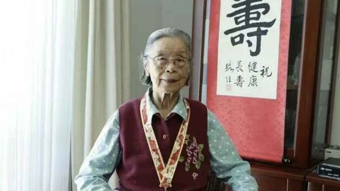 八路军女战士路佳逝世 享年103岁