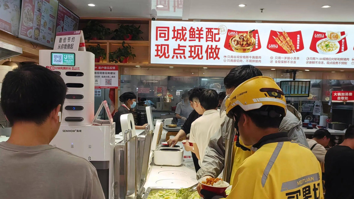 30平店面开出10家档口 桂林通报