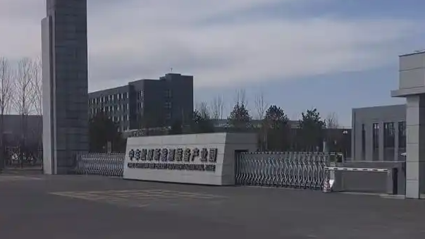 男子投诉公交提前发车被单位解雇