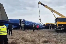   致38人遇难的阿客机坠毁系遭俄误击 缩略图