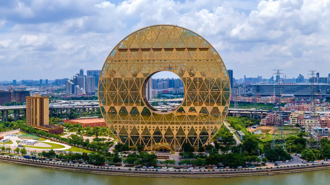 广州“铜钱大厦”降1.36亿元仍流拍