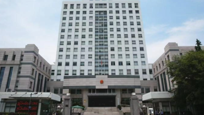 独身男子去世弟弟继承房产 侄女起诉