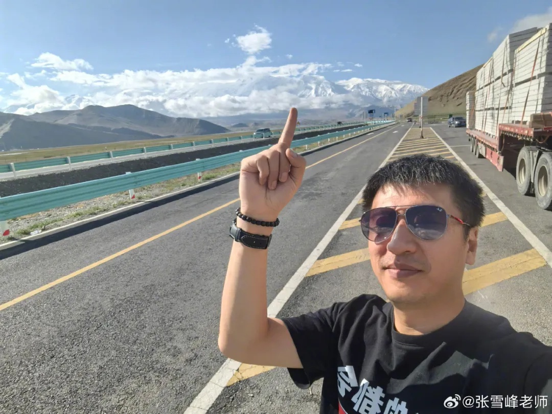  张雪峰谈高考700分和700万怎么选
