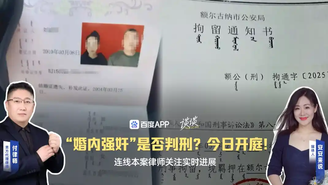 高温天要在南北方换班了
