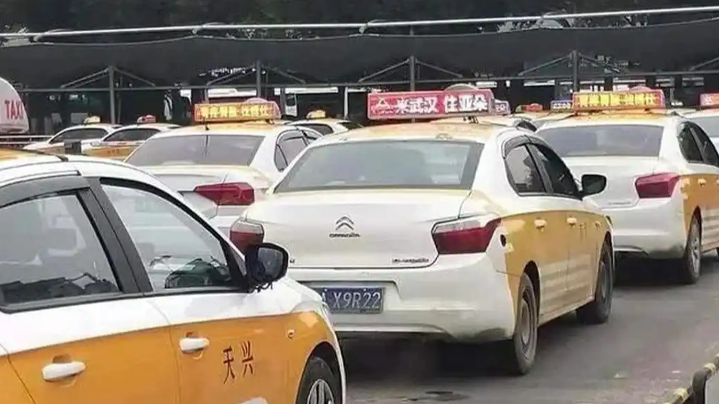 女子酒后打车 18元错付成18800元