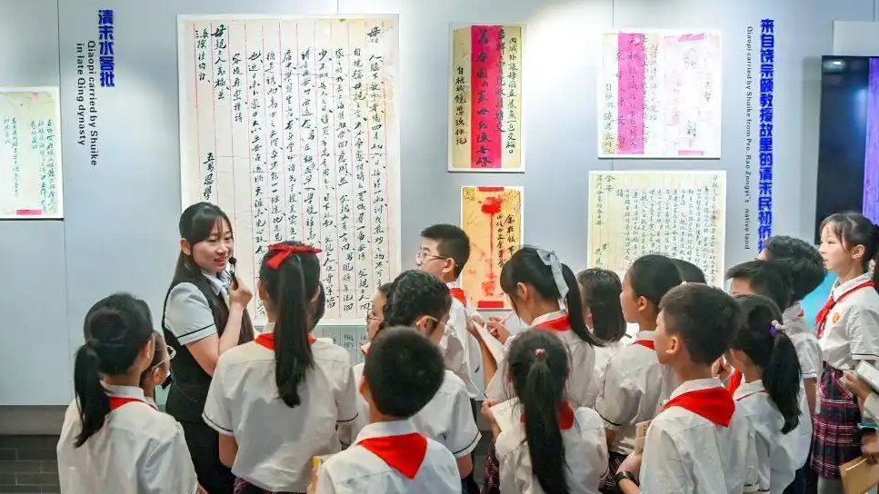 以侨为桥 同心筑梦