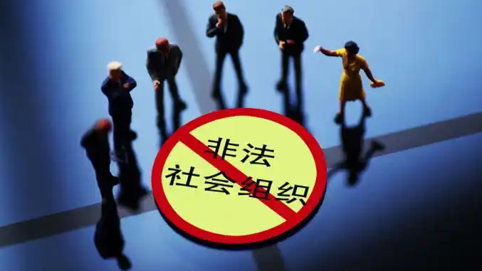 “李鬼”们别再硬蹭“国字头”了