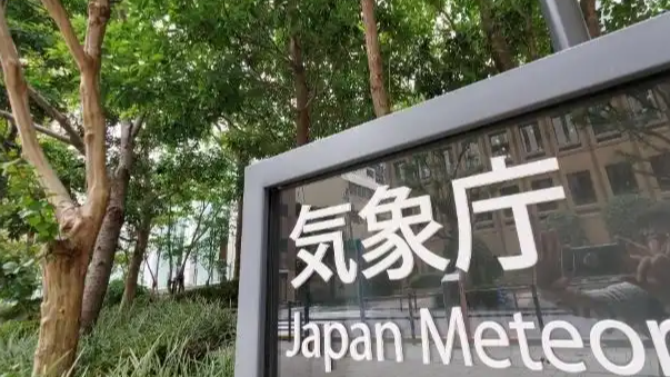 日本熊本已发生60多次余震