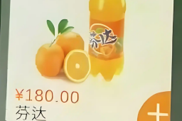 10日