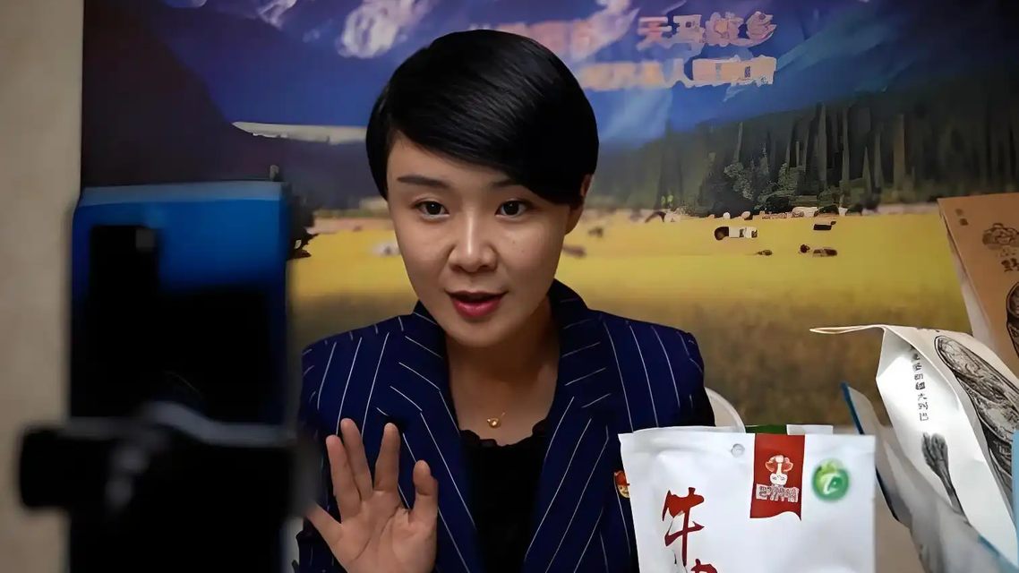  贺娇龙账号已更名