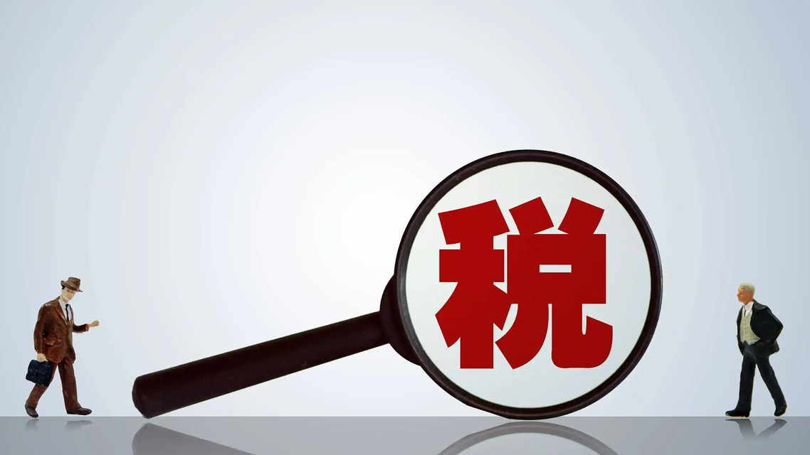 买得起保时捷的人 也在意豪车税