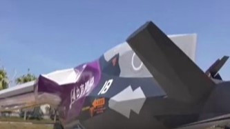 “紫火”概念战机运用了哪些黑科技