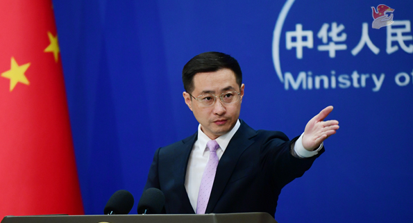 >MK体育官网客户端