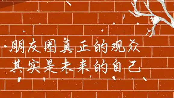 一个人开始常发朋友圈意味着什么