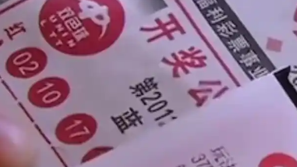 中共中央对外联络部原部长朱良逝世