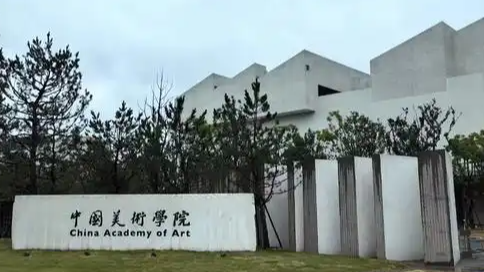  国美录取通知书附带30张速写作业
