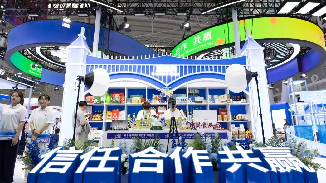  普京访华带了哪些企业家