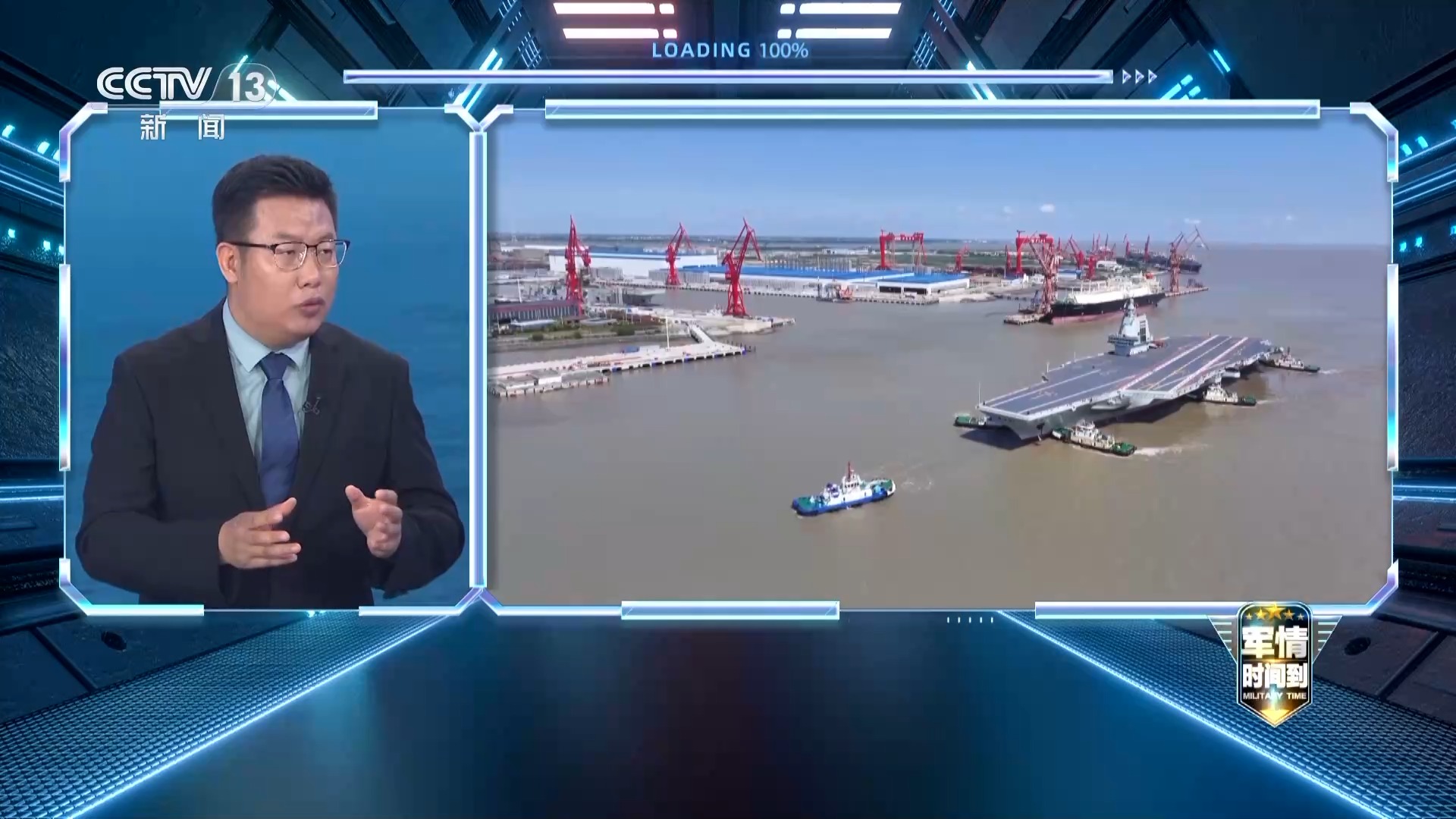  中国海军三航母时代即将到来