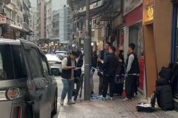   香港突发大劫案 4人劫走10亿日元 缩略图