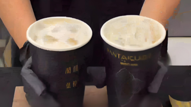  奶茶卖到188元一杯？多方回应