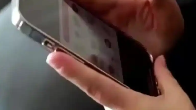 教师群聊八卦被拘案最新进展