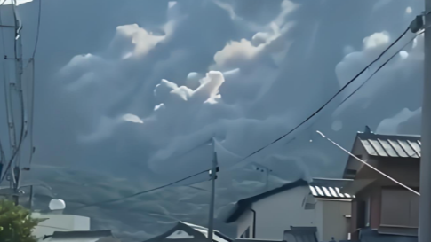 日本突发7.1级地震 山崩瞬间曝光