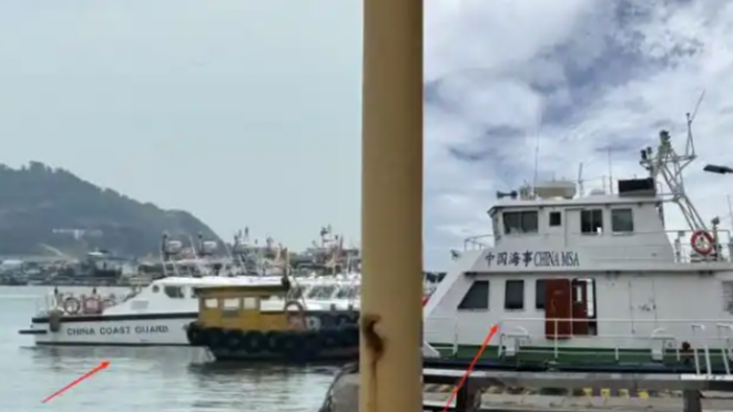  皮划艇被浪打翻男子海上漂流7小时