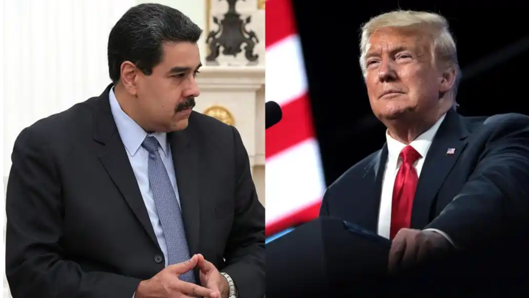 曝特朗普已与马杜罗通话