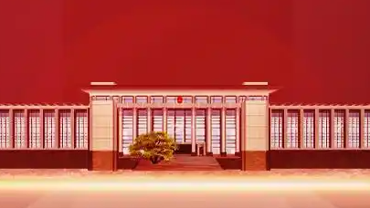  唐仁健案写入最高法工作报告