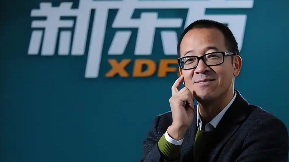 俞敏洪称明年将选10个员工去南极