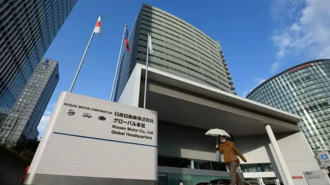 日产汽车出售总部大楼 半年亏百亿元