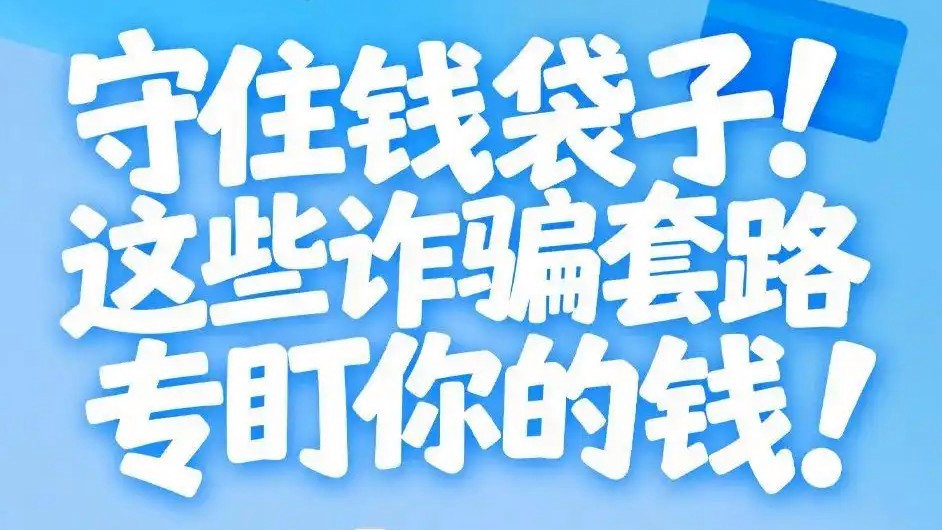 宁夏紧急启动暴雨Ⅲ级应急响应