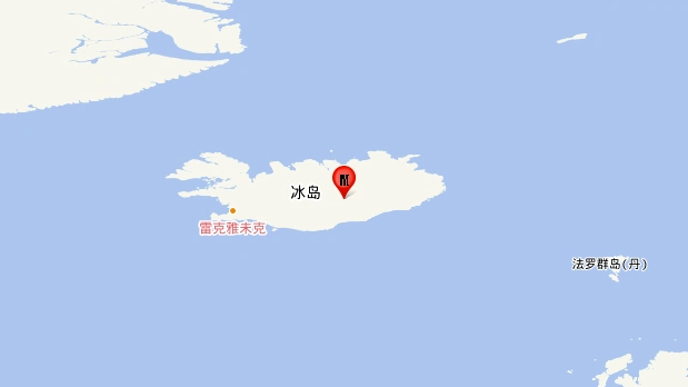  冰岛发生5.3级地震