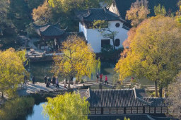   越来越“美”的旅游 缩略图