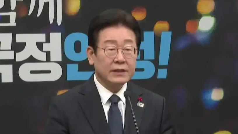 韩国足球大地震要来了