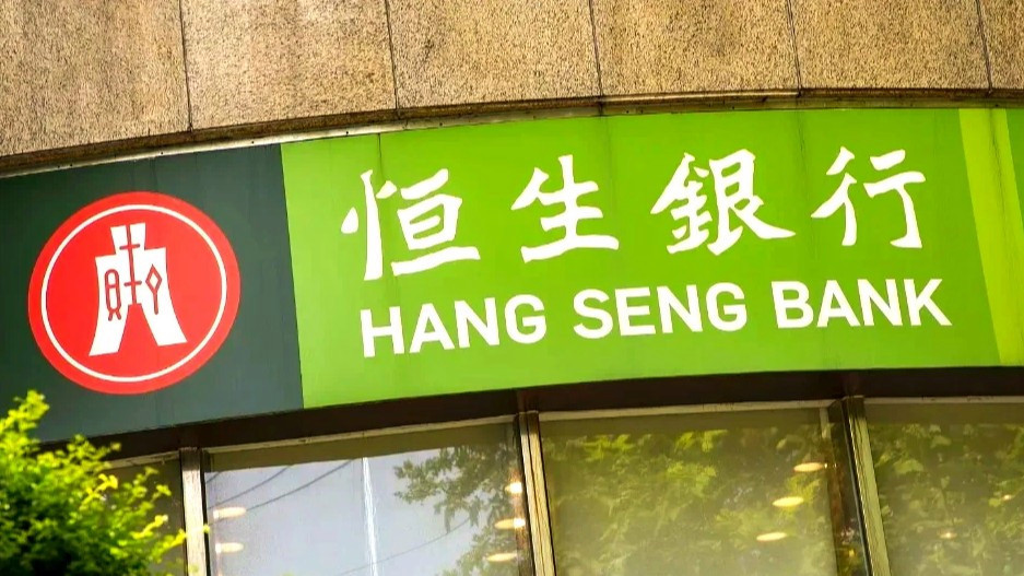  香港警方回应恒生银行抢劫案