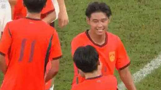  U17国足再胜欧洲劲旅 取得2连胜