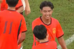   U17国足再胜欧洲劲旅 取得2连胜 缩略图